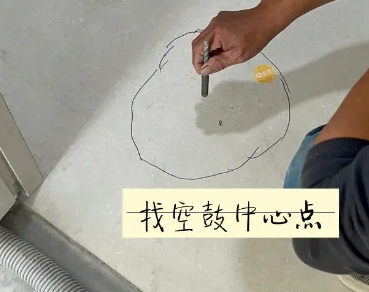 恩施瓷砖空鼓维修公司分享砂料配比不正确在瓷砖铺贴过程中可能导致以下问题